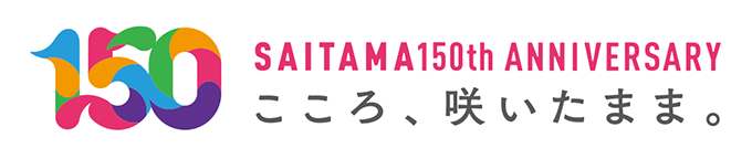 SAITAMA150th ANNIVERSARY